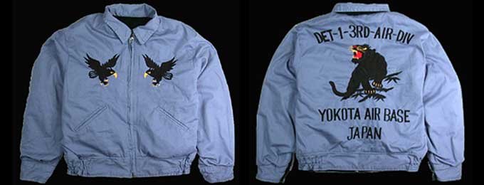 スカジャン/テーラー東洋/NO-333・ミルウォーキー横浜