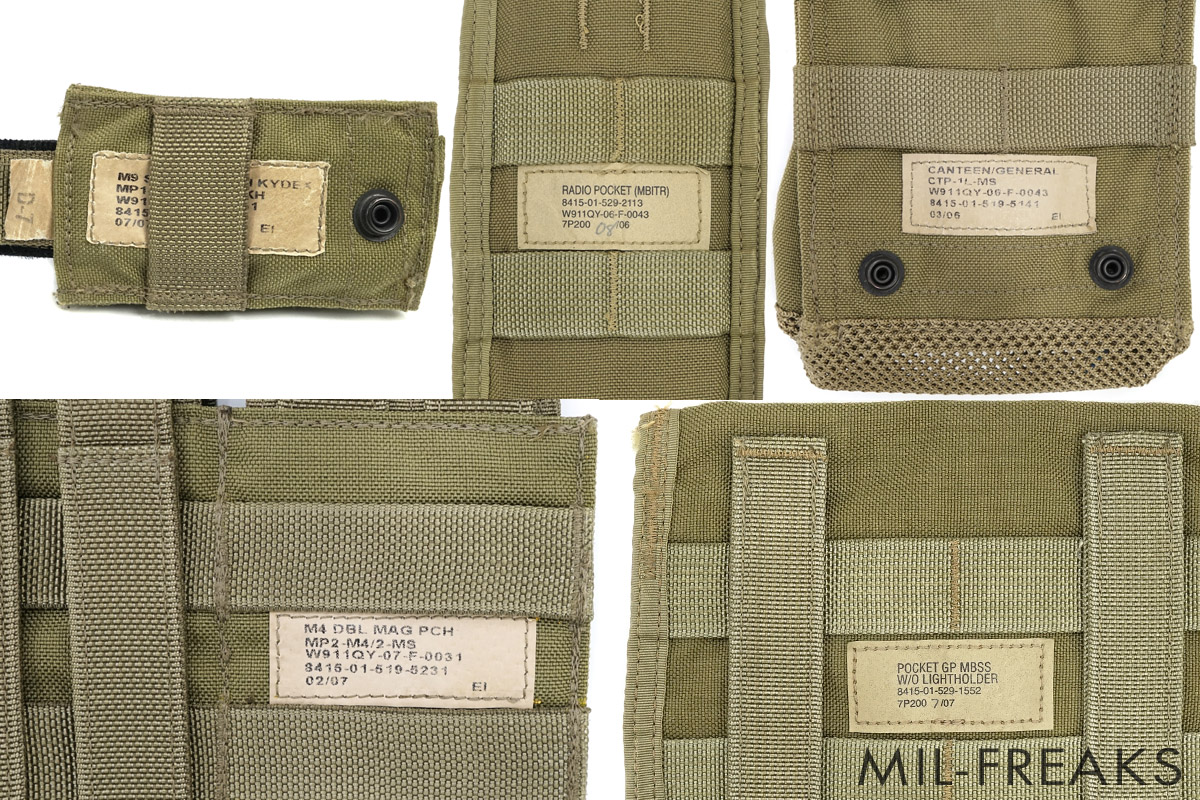 一点物] Eagle Industries MBAV プレートキャリア S/M + ポーチ6個