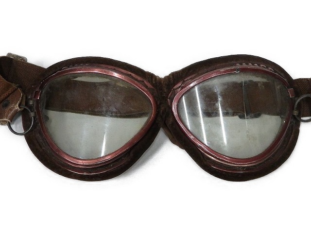 大日本帝国海軍 飛行隊 ゴーグル 買取参考価格 ｜くじら堂