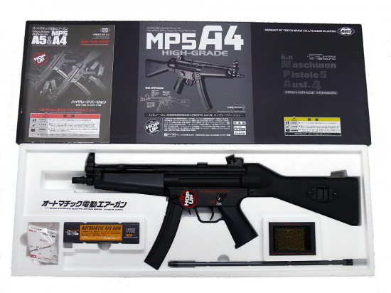 東京マルイ] H&K MP5A4 HGの買取価格と高価買取のポイントなど