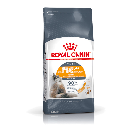 ロイヤルカナン FCN ヘアー&スキン ケア（成猫用） 【送料無料
