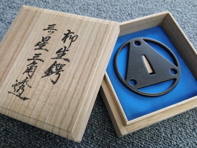 鉄地透鍔、鍔箱セット | 株式会社美濃坂｜美術刀剣製造販売元