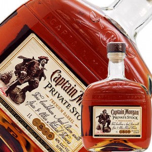 キャプテンモルガン プライベート ストック ラムの通信販売