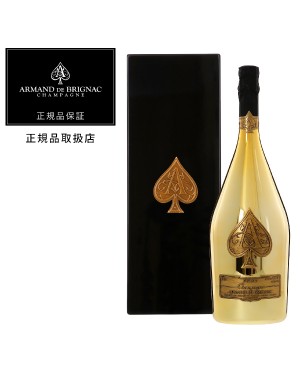 アルマン ド ブリニャック（アルマンド） グリーン マスターズ