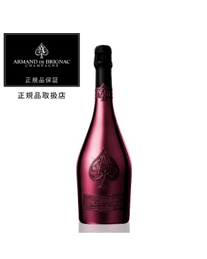 アルマン ド ブリニャック（アルマンド） ブリュット ゴールドの通信販売