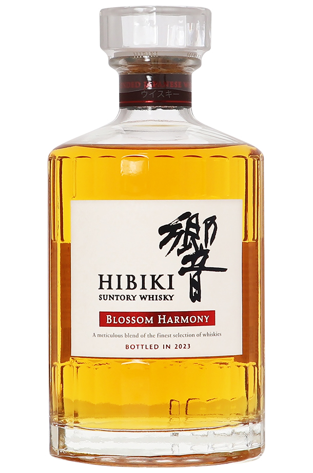 響 ブロッサム ハーモニー 2023 ウイスキー サントリーの通販