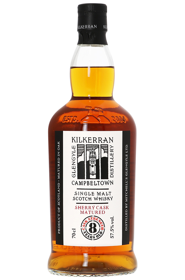 キルケラン 8年 シェリーカスク グレンガイル蒸留所の通信販売