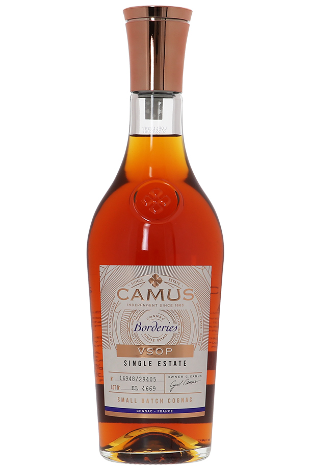 カミュ ボルドリー VSOP コニャックの通信販売