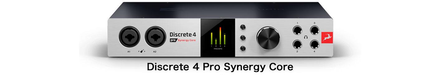 最新オーディオインターフェイス Discrete Proシリーズ発表！ | Rock