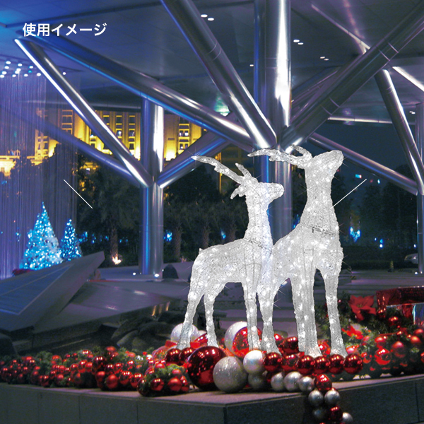 LEDクリスタルグロー スタンディングトナカイ イルミネーション 屋外