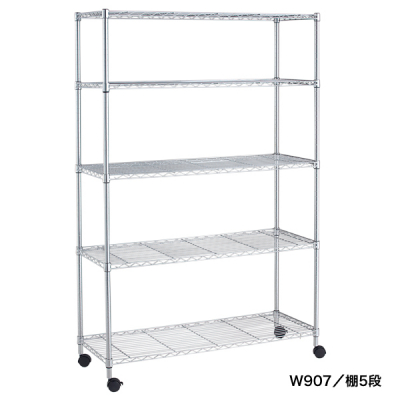 タバコ陳列スチールラック 5列5段 店舗什器 【状態良好】注あり タバコ陳列