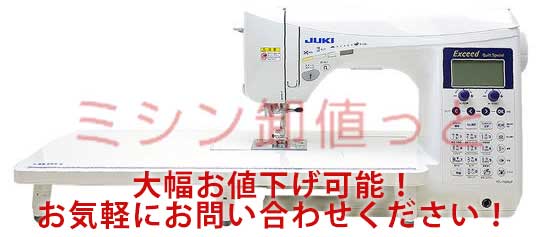 ミシン卸値っと|ミシンを最安値で買える卸問屋の通販サイト / JUKI