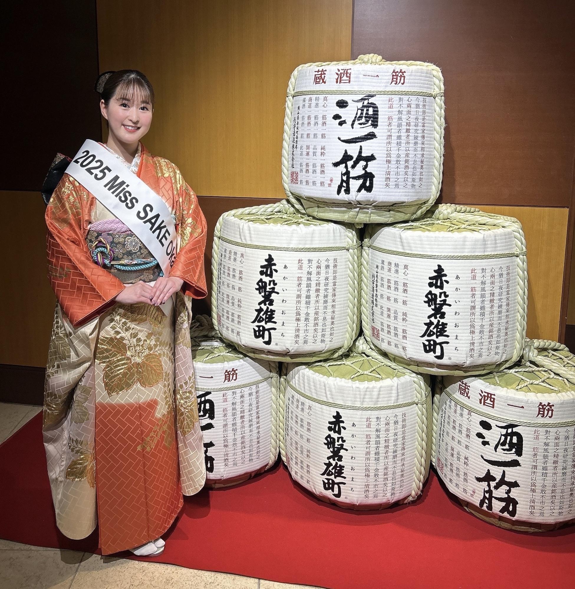 利守忠義様「山陽新聞賞」受賞祝賀会および利守弘充様 五代蔵主継承