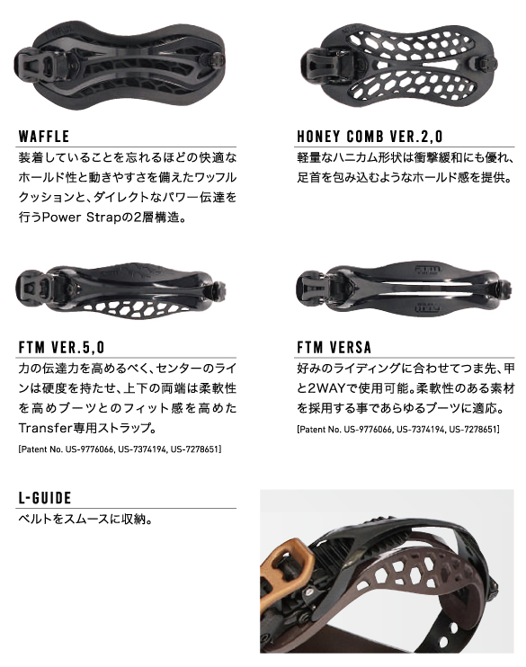 20-21 FLUX(フラックス)・DSL ディーエスエル [GRUN GREEN GRADATION