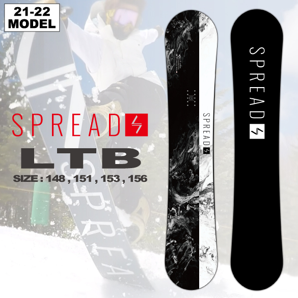21-22 SPREAD(ｽﾌﾟﾚｯﾄﾞ)・LTB [148cm,151cm,153cm,156cm] ≪商品一覧