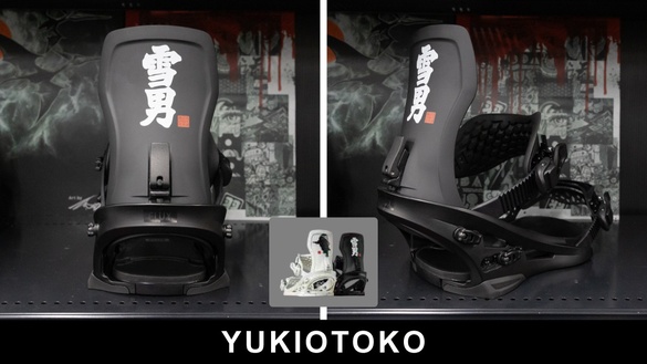 26-27 FLUX / XF (フラックス)・ビンディング ≪2026-2027≫