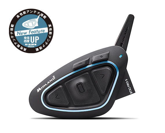 BT X2 PRO S LR | インターカム | MIDLAND Japan | 公式サイト