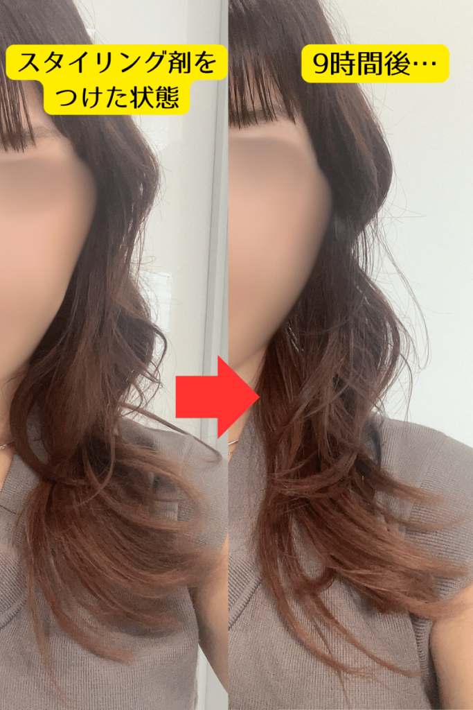 ヘアビューロン4D Plusカールは髪が痛む？美容師がコテで巻いてみた