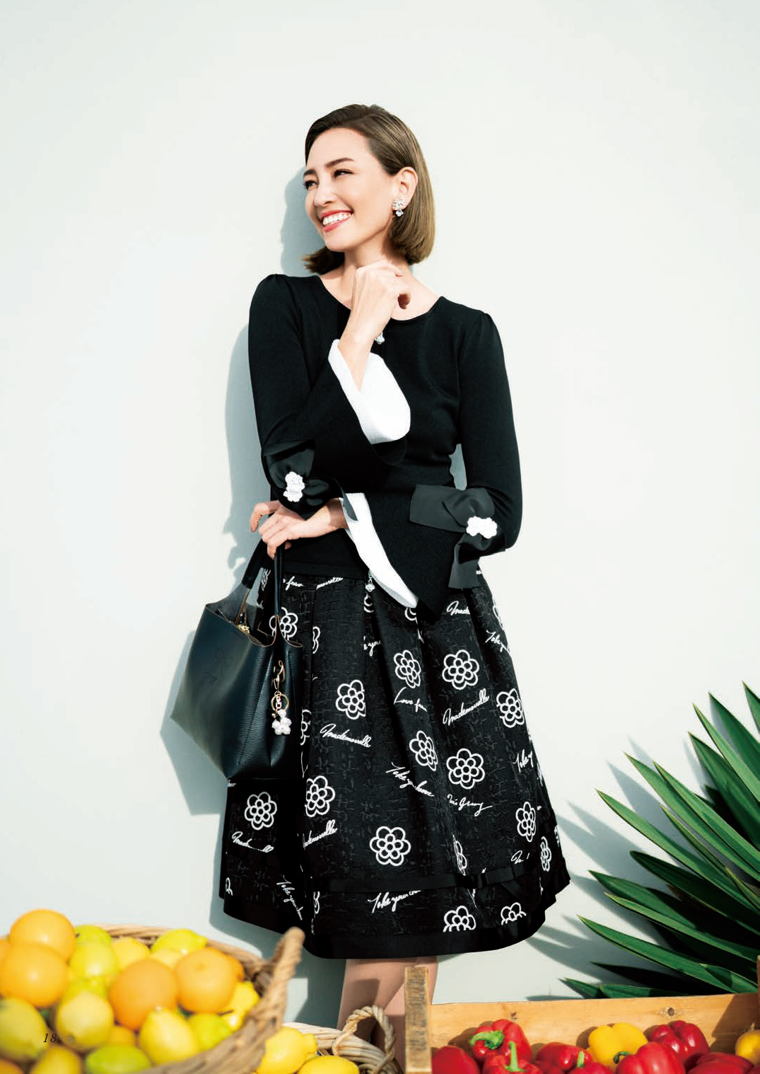 エムズグレイシー スカート 42