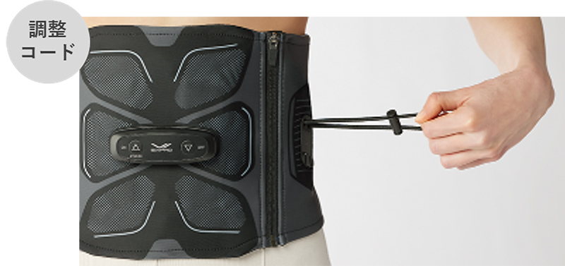 SIXPAD Core Belt 2」、「SIXPAD Abs 2」2025年4月16日新発売 | MTG