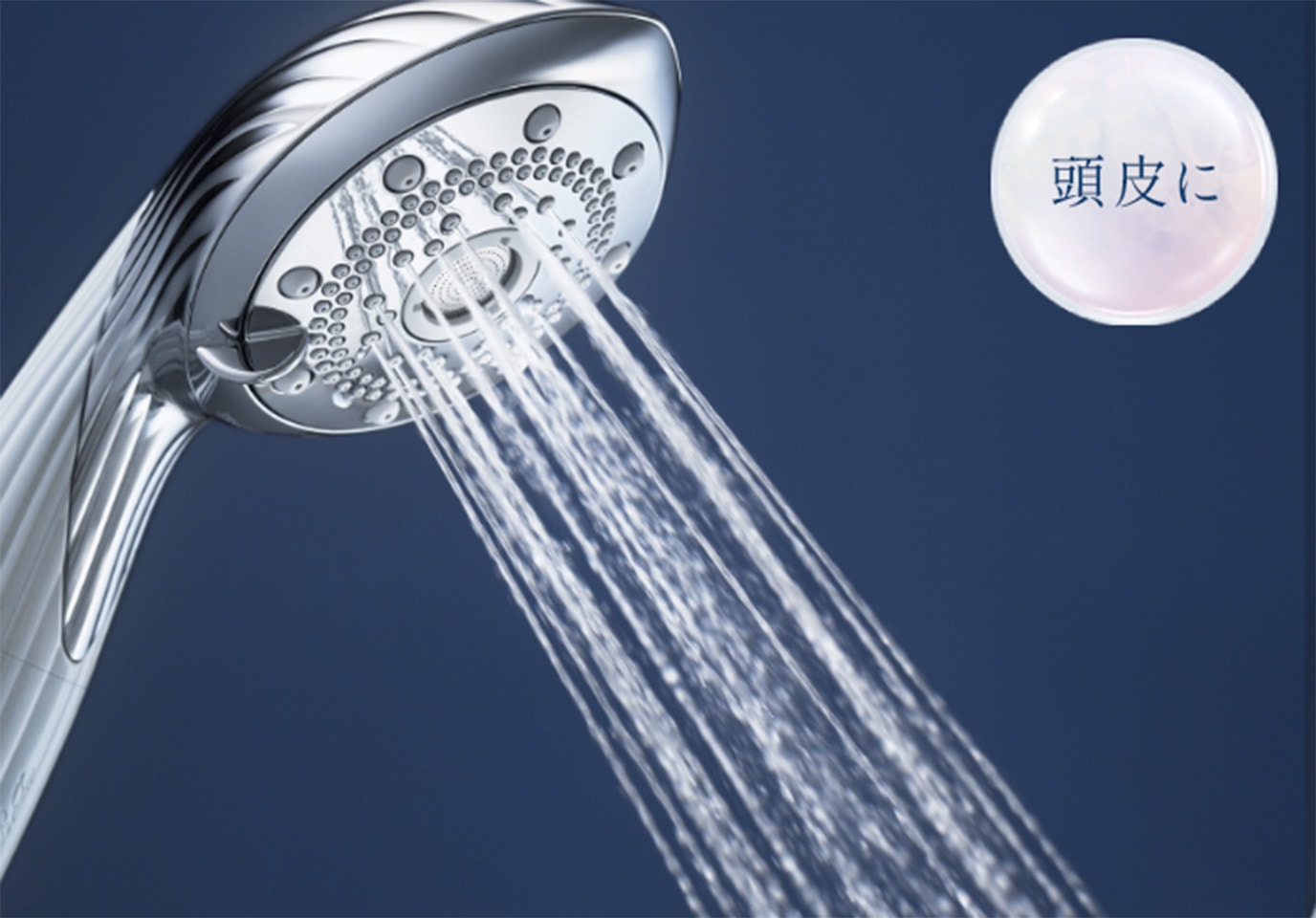 リファファインバブル ピュア（塩素低減） | シャワー | ReFa（リファ