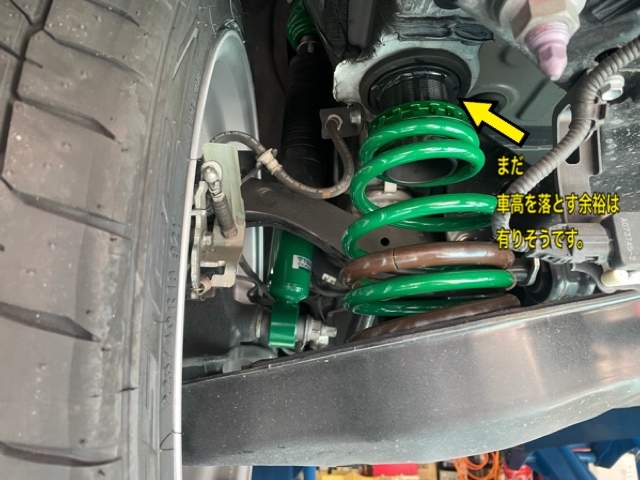 プリウス50 TEIN車高調 FLEX-Z取付 | 京都でタイヤ交換・アライメント