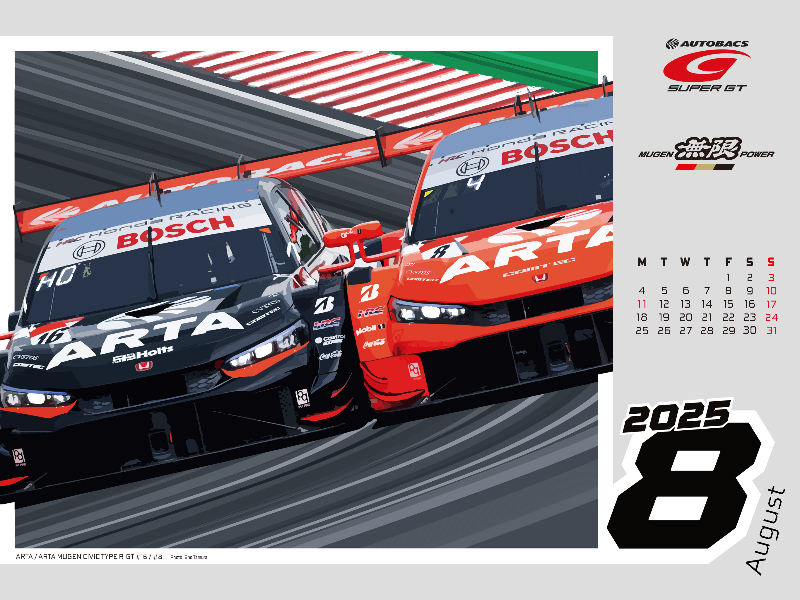 2024 ARTA MUGEN CIVIC TYPE R-GT | 無限 MUGEN