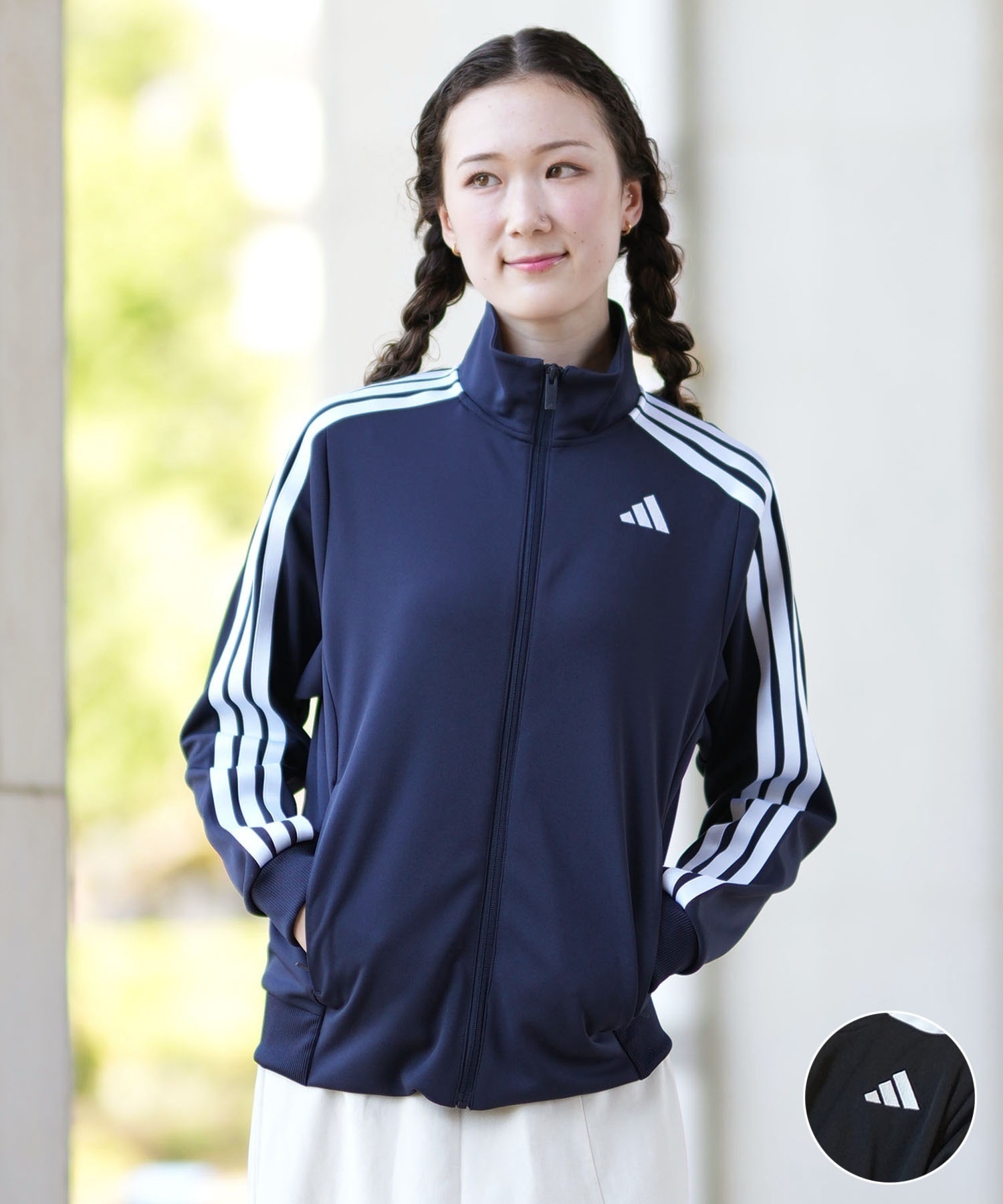 adidas アディダス ジャケット レディース ジャージ トラック