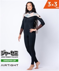 AIRTIGHT エアータイト ジャーセミフュージョン FLCZ3DX25001W