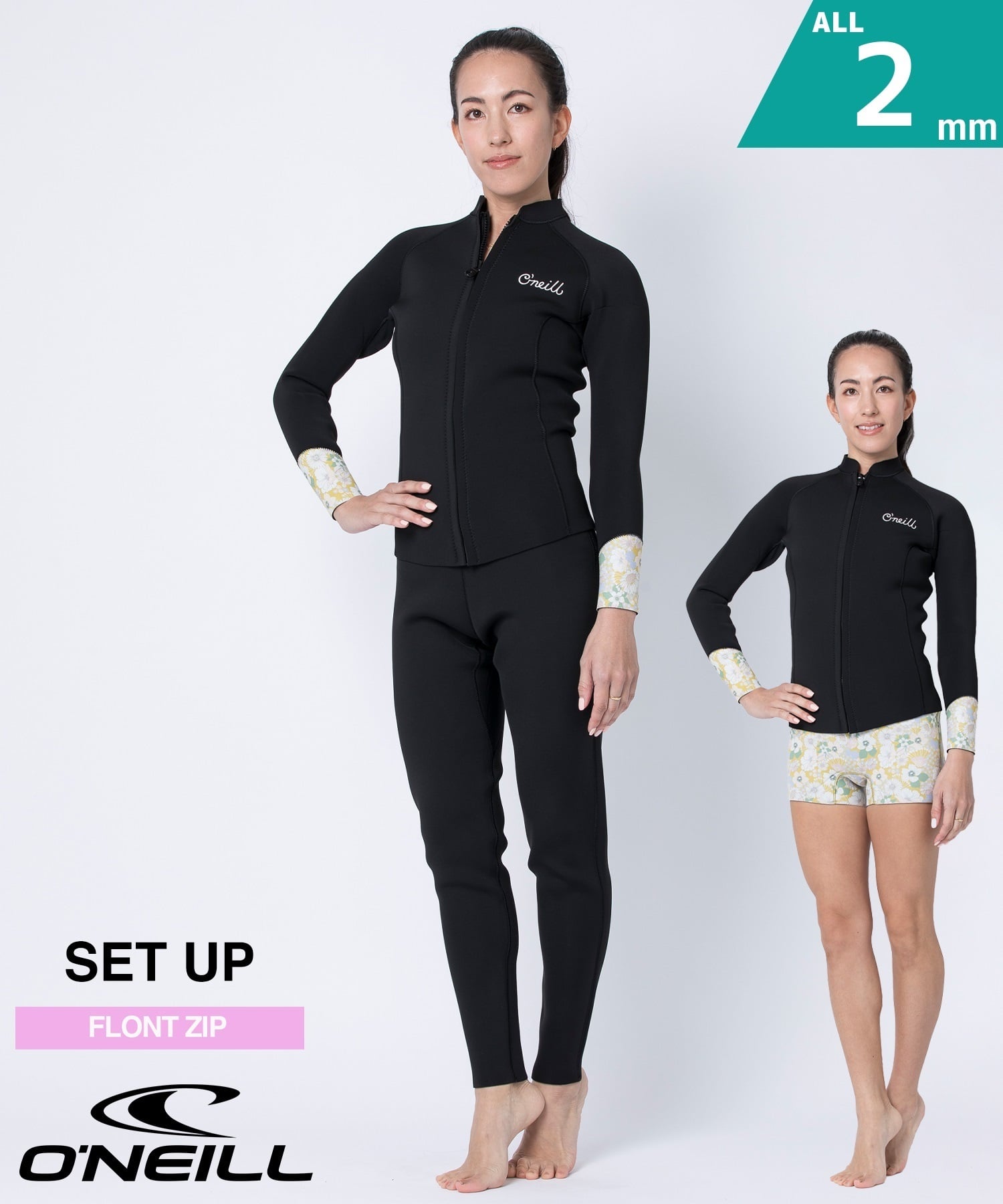 O'Neill ウエットスーツ セットアップ 3点セット ピンク MSサイズ O