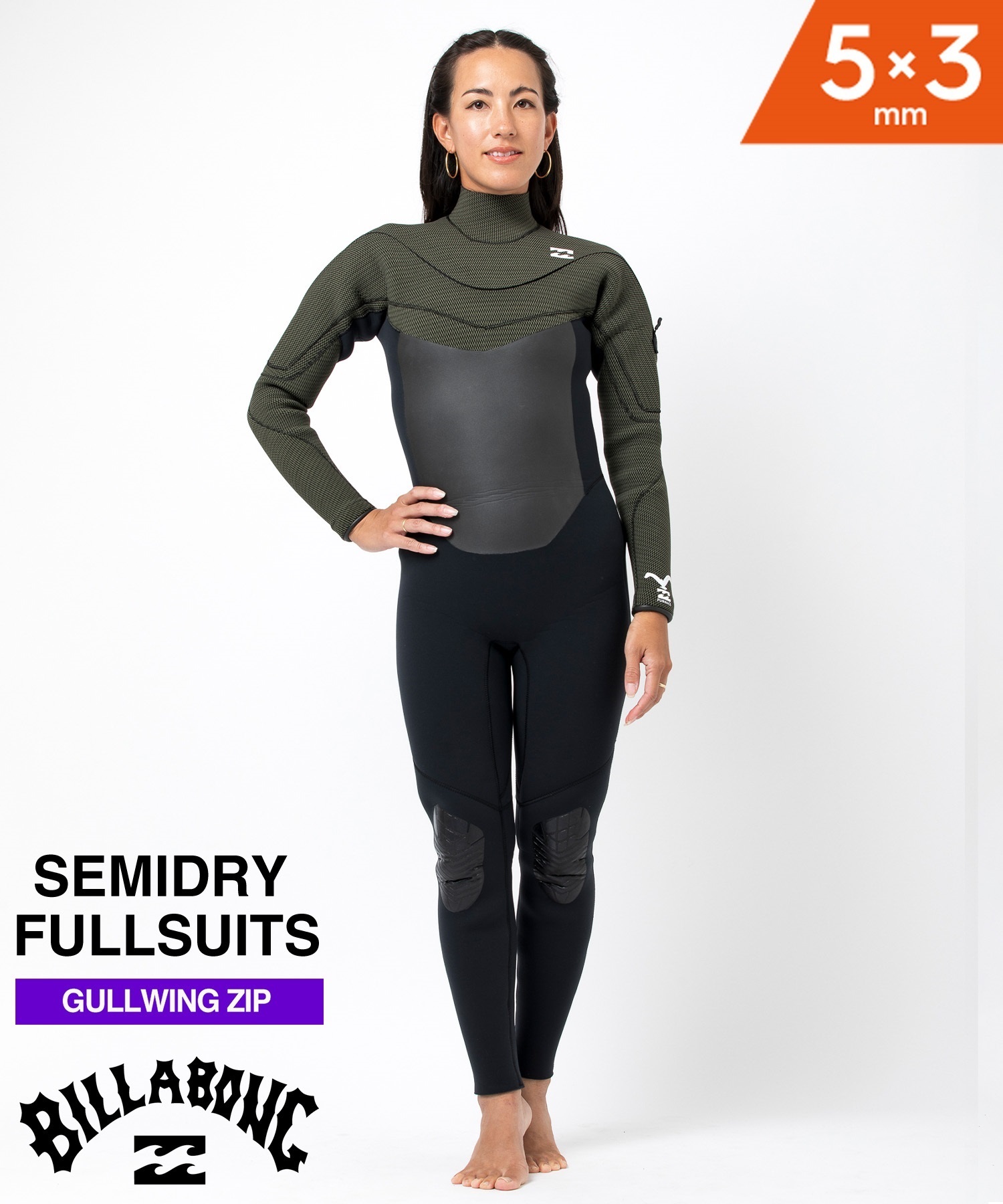 BILLABONG ビラボンエアライト フォーディー スーパーセミドライ2