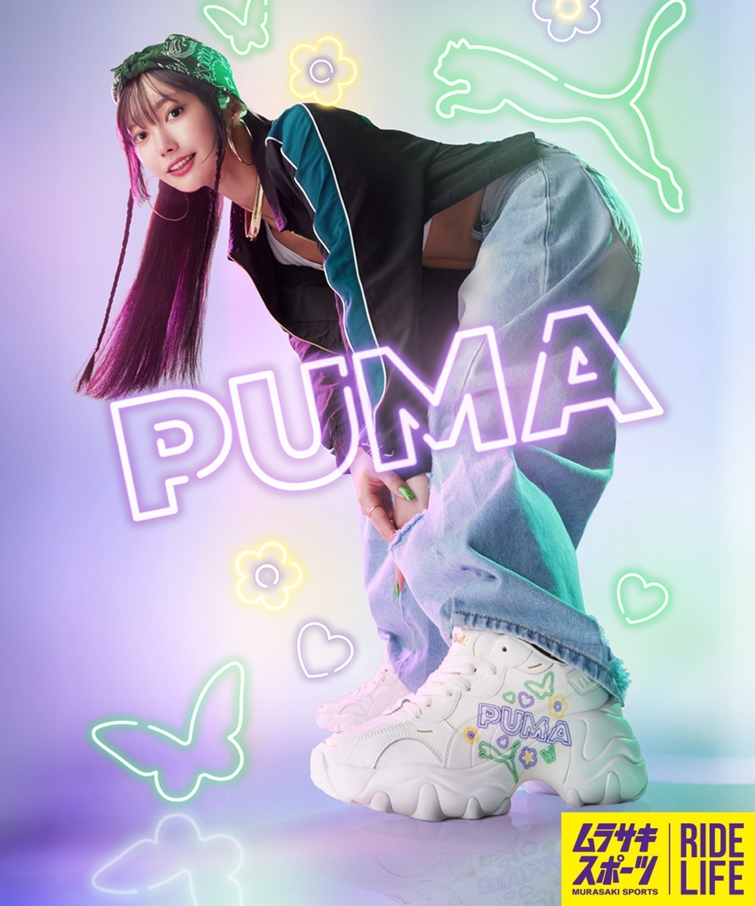 ムラサキスポーツ限定】PUMA プーマ スニーカー レディース ニュー