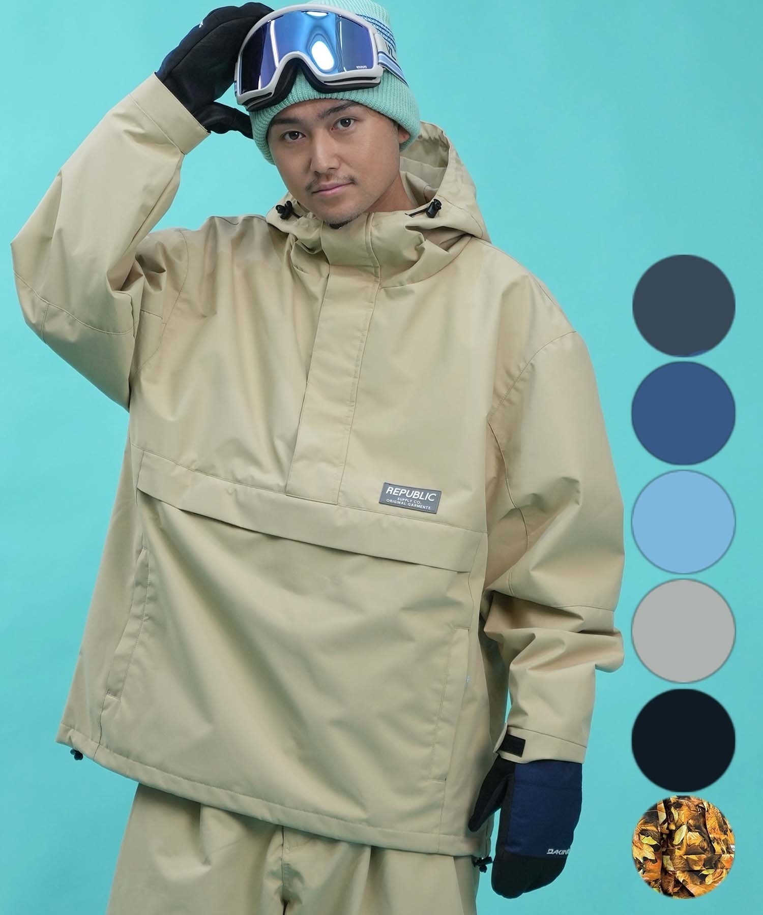 REPUBLIC リパブリック JK TRAIL PULLOVER スノーボード ウェア