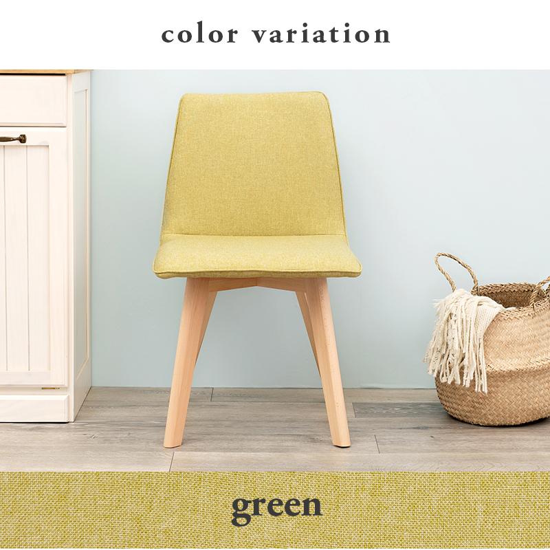 なしなな】椅子 2脚目 なしなな】椅子 2脚目 楽天市場】選べる 肘付き