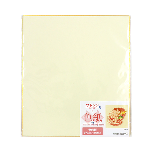 色紙（しきし）パック「ワトソン」｜muse