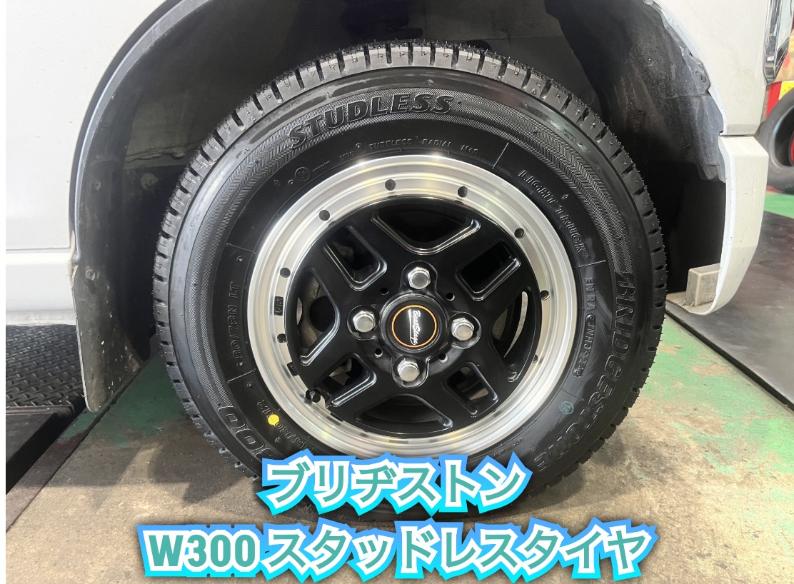 ☆ダイハツ ハイゼットカーゴ スタッドレスタイヤ交換☆ | ダイハツ