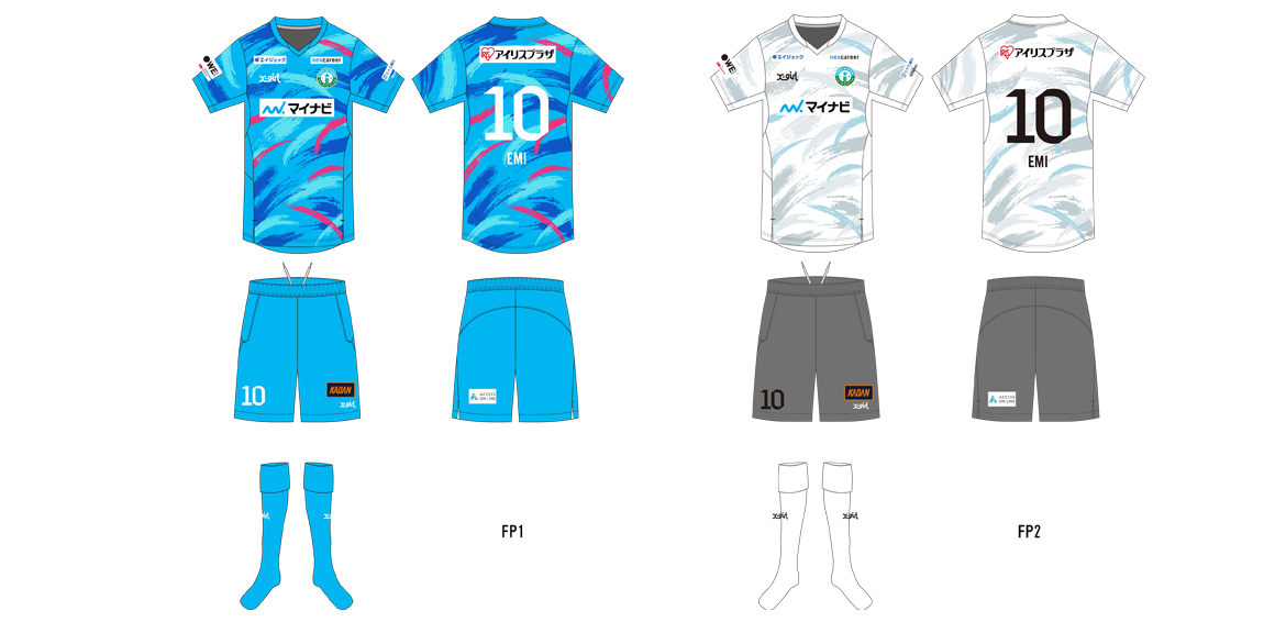 2023-24シーズン ユニフォームデザイン決定のお知らせ | マイナビ仙台