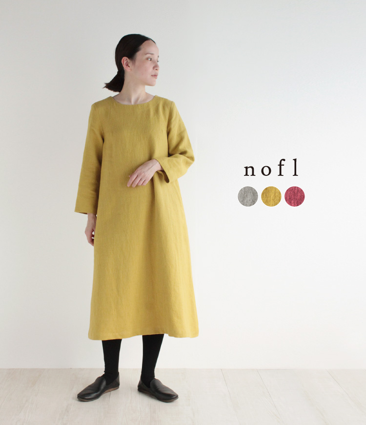 nofl】荒炊きリネン起毛ワンピース 644208110 | ナチュラル服通販