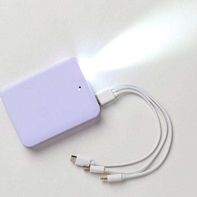 ライトde充電器【在庫限り商品】（SNS-2600005）｜名入れプリント専門