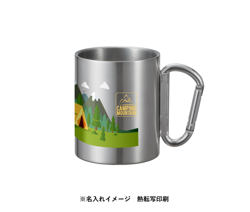 折りたたみカラビナハンドルステンレスマグ シルバー｜ノベルティストア
