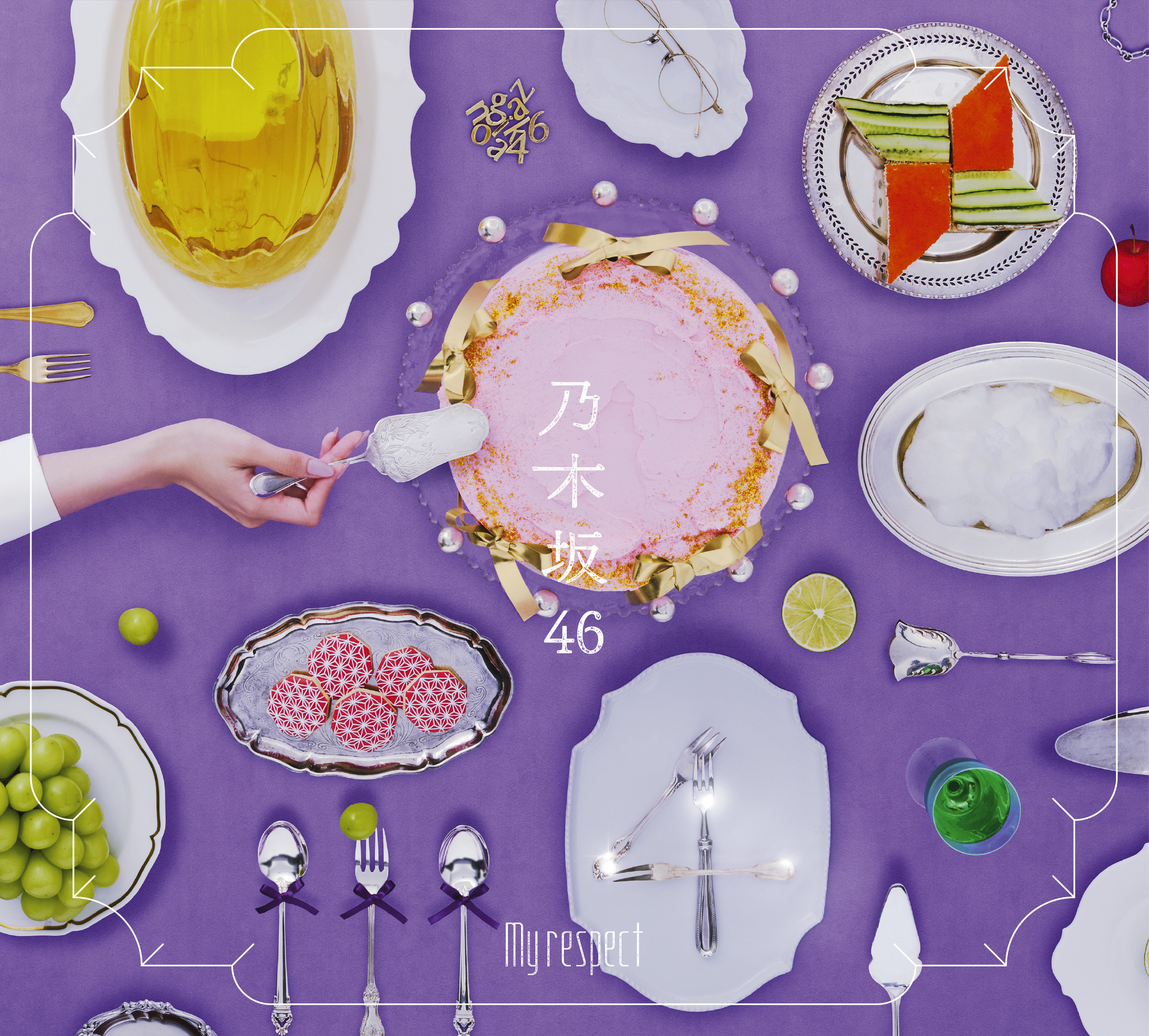 乃木坂46 5th Album「My respect」