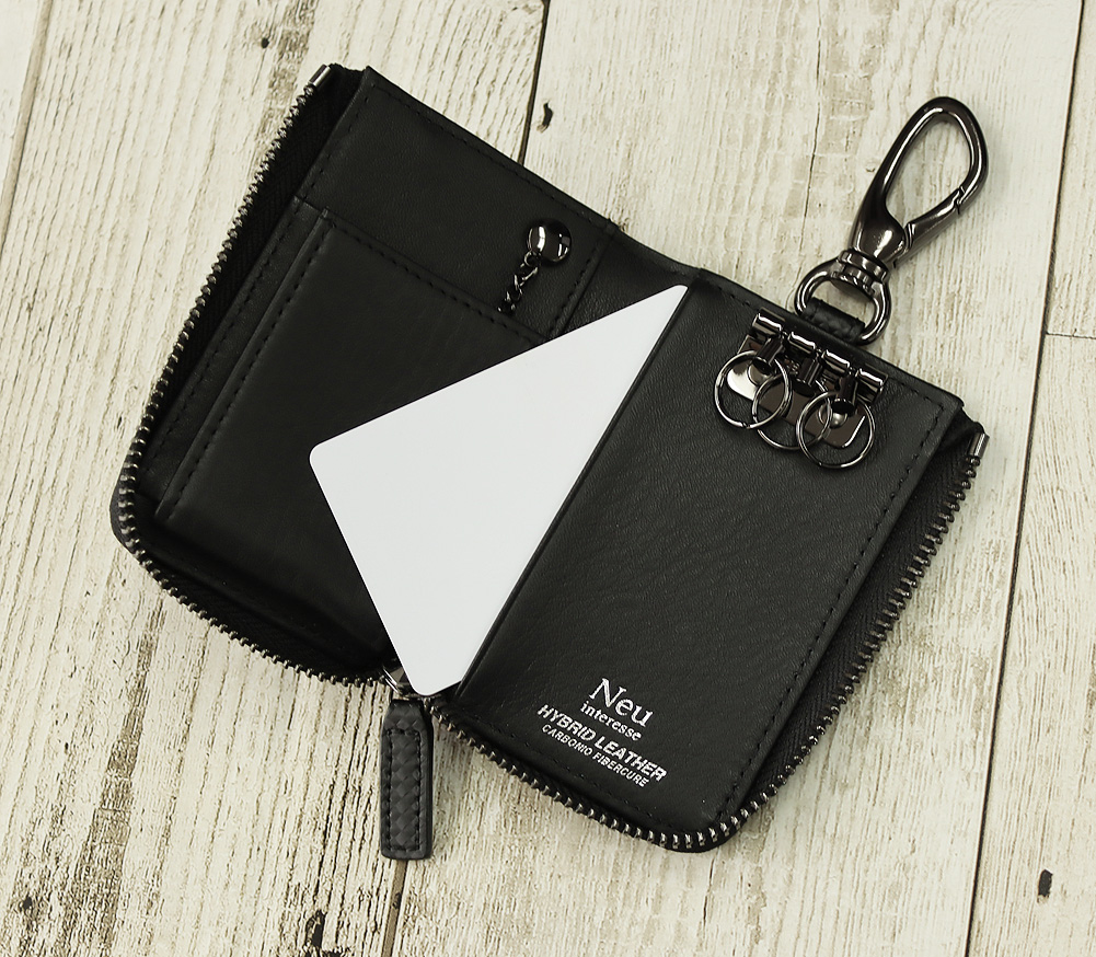 ノイインテレッセ】キーケース(L字ファスナー)□カーボンファイバー