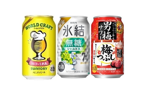 未開栓】貴州茅台酒 2011年産 上海万博コラボ商品500ml グラス付き