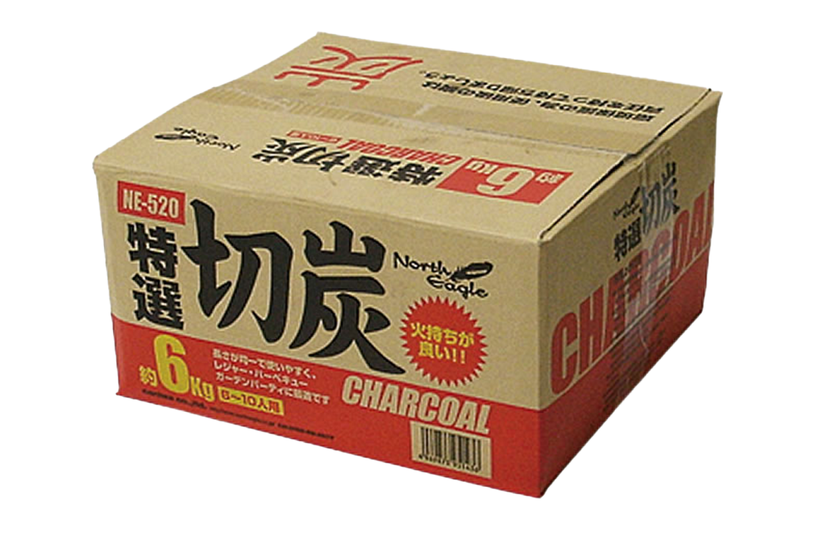 特選切炭 6kg | 商品情報 | ノースイーグル