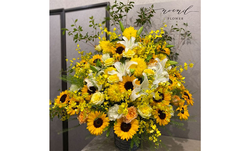 9月までの夏季限定【豪華】大ボリューム ひまわり お祝いフラワー