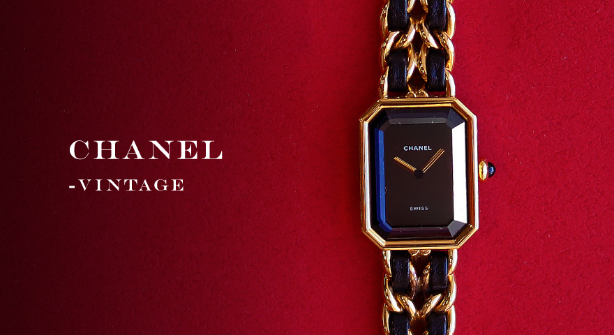 VINTAGE/CHANEL【VINTAGE】 - チックタックオンラインストア