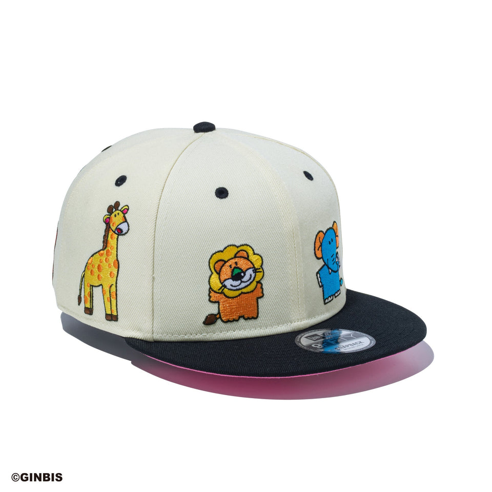 9FIFTY たべっ子どうぶつ オールオーバー クローム ブラックバイザー