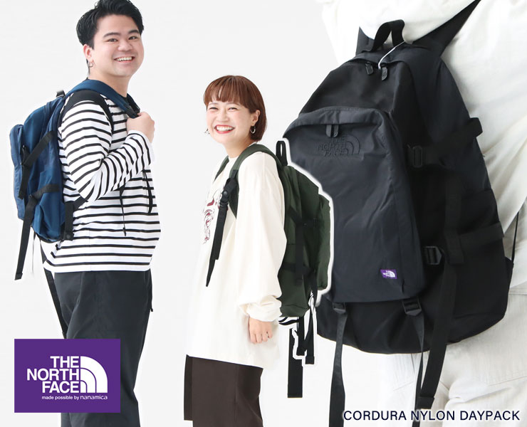 通勤・アウトドア・普段使いまで！ノースフェイス 防水ナイロン
