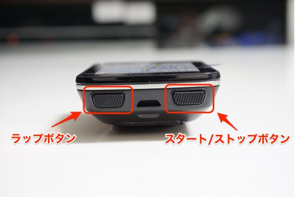 ついに高級サイコン買ってしまいました！「GARMIN EDGE 820J」の