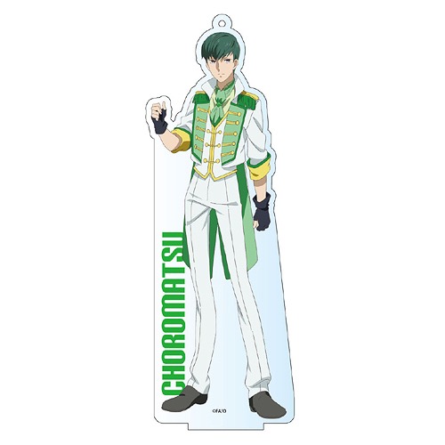 おそ松さん デカアクリルスタンド チョロ松 アイドル ver. グッズ